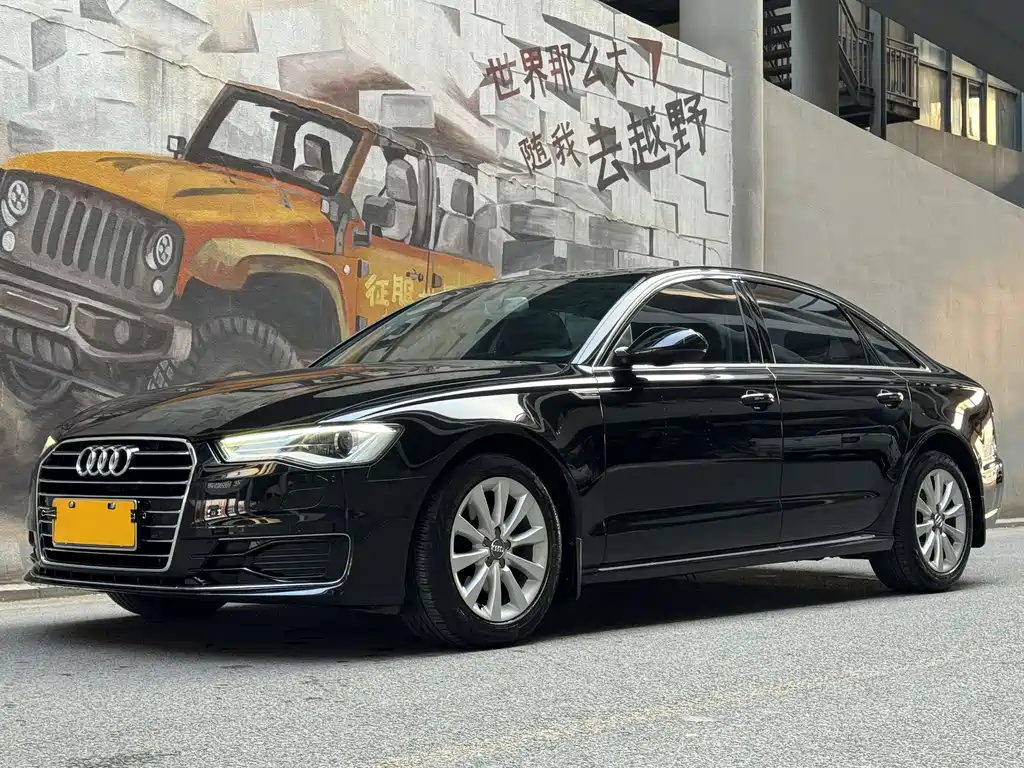 Audi A6L 2017