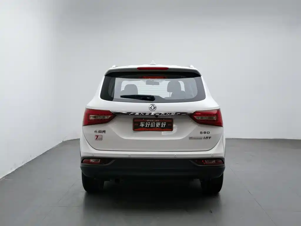 Fengguang Fengguang 580 — миниатюра 4