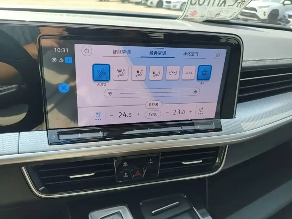 Volkswagen Tavendor — миниатюра 13