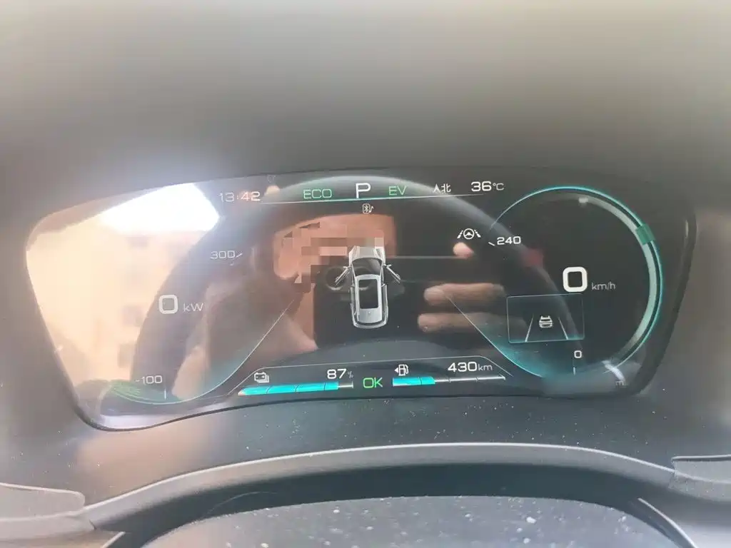 BYD PLUS New Energy — миниатюра 4