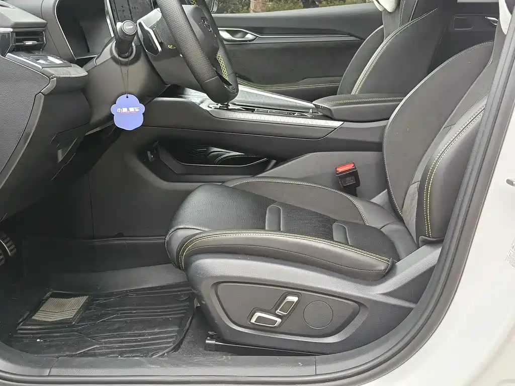 GEELY AUTOMOBILE XINGRUI