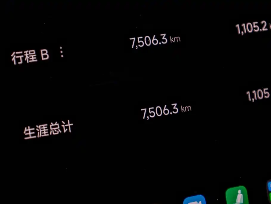 Xiaomi SU7 — миниатюра 19