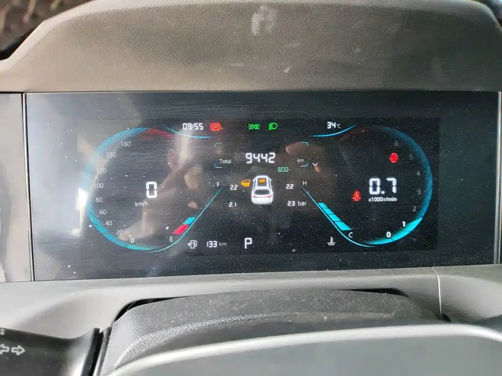 Changan CS35PLUS — миниатюра 12