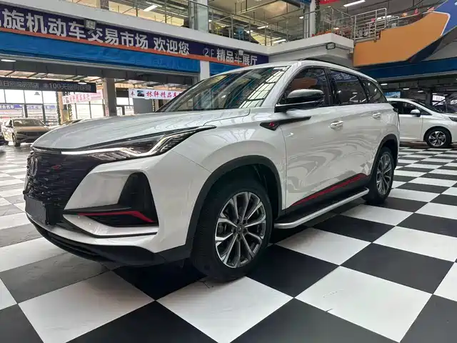 CHANGAN  CS75 PLUS 2021