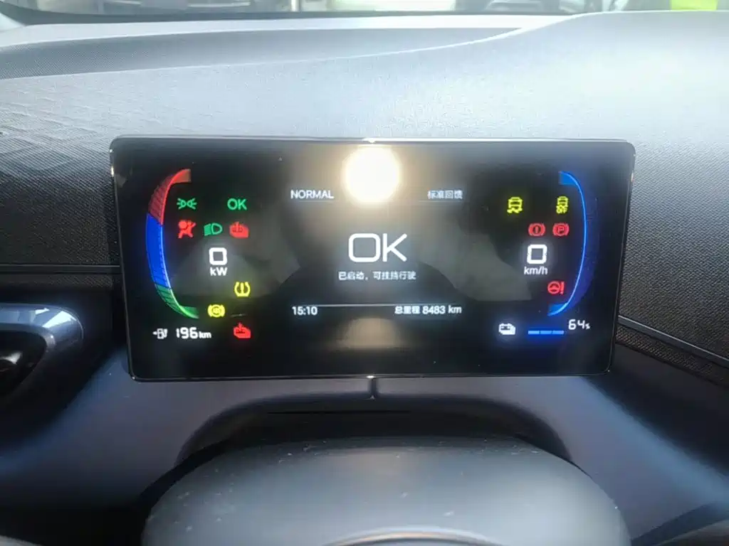 BYD Seagull — миниатюра 12
