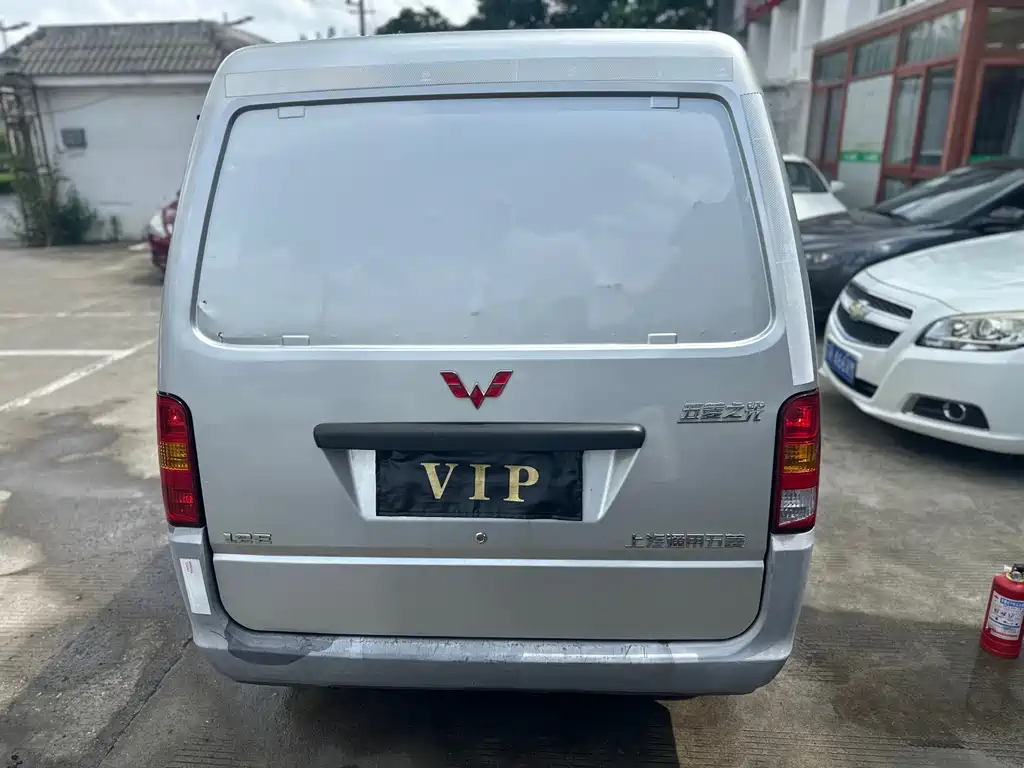 Wuling Zhiguang — миниатюра 4
