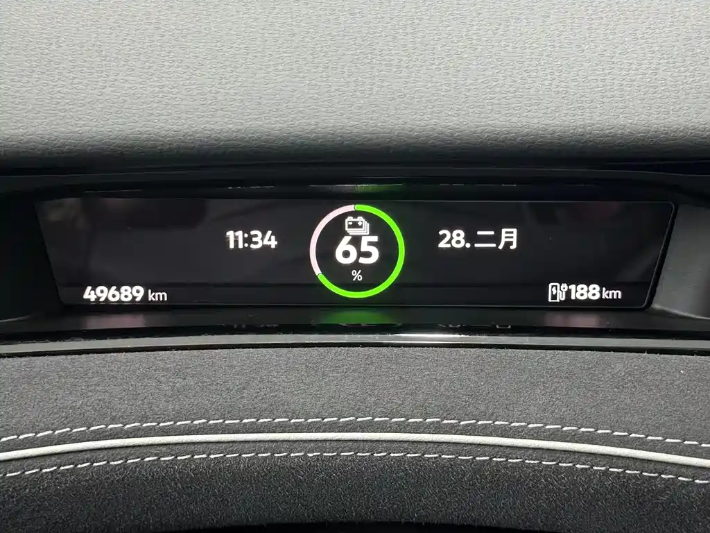 VOLKSWAGEN ID.7 VIZZION