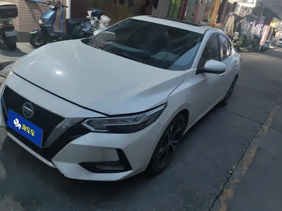 Nissan Sylphy 2020