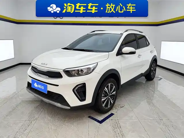 kia yi-ran