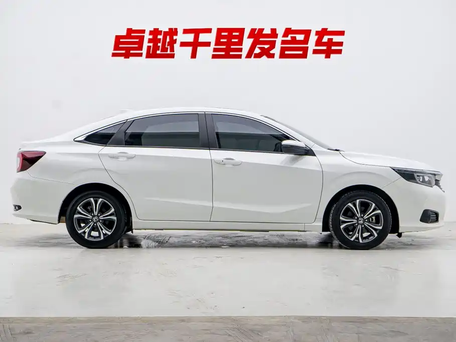 Honda Crider — миниатюра 8