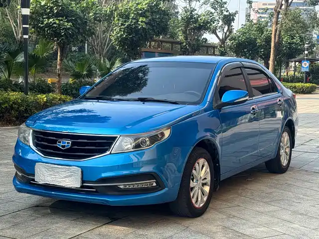 GEELY AUTOMOBILE VISION