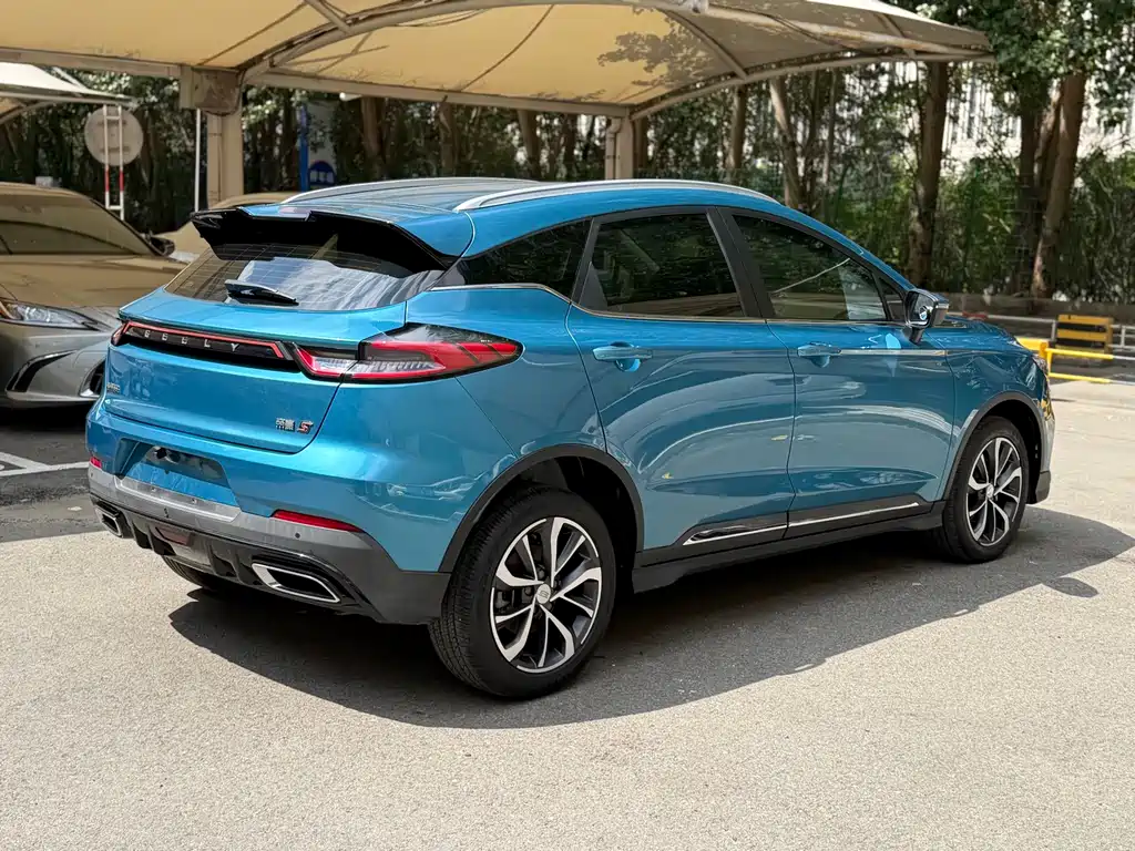 Geely Emgrand S - фото 7