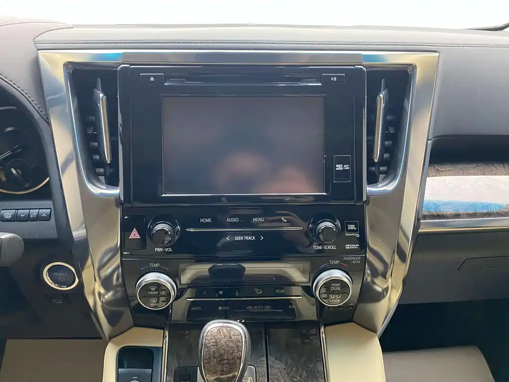 Toyota Alphard — фотографии объявления, Фото 26