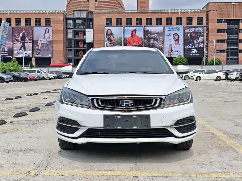 Geely New Energy — миниатюра 2