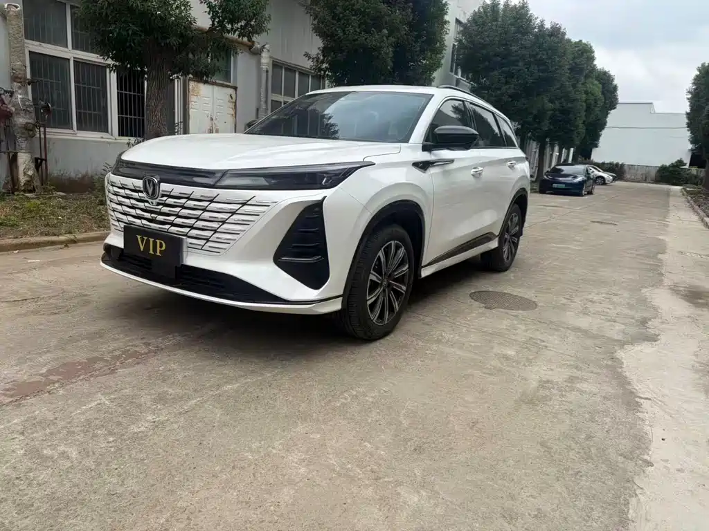 CHANGAN CS75 PLUS