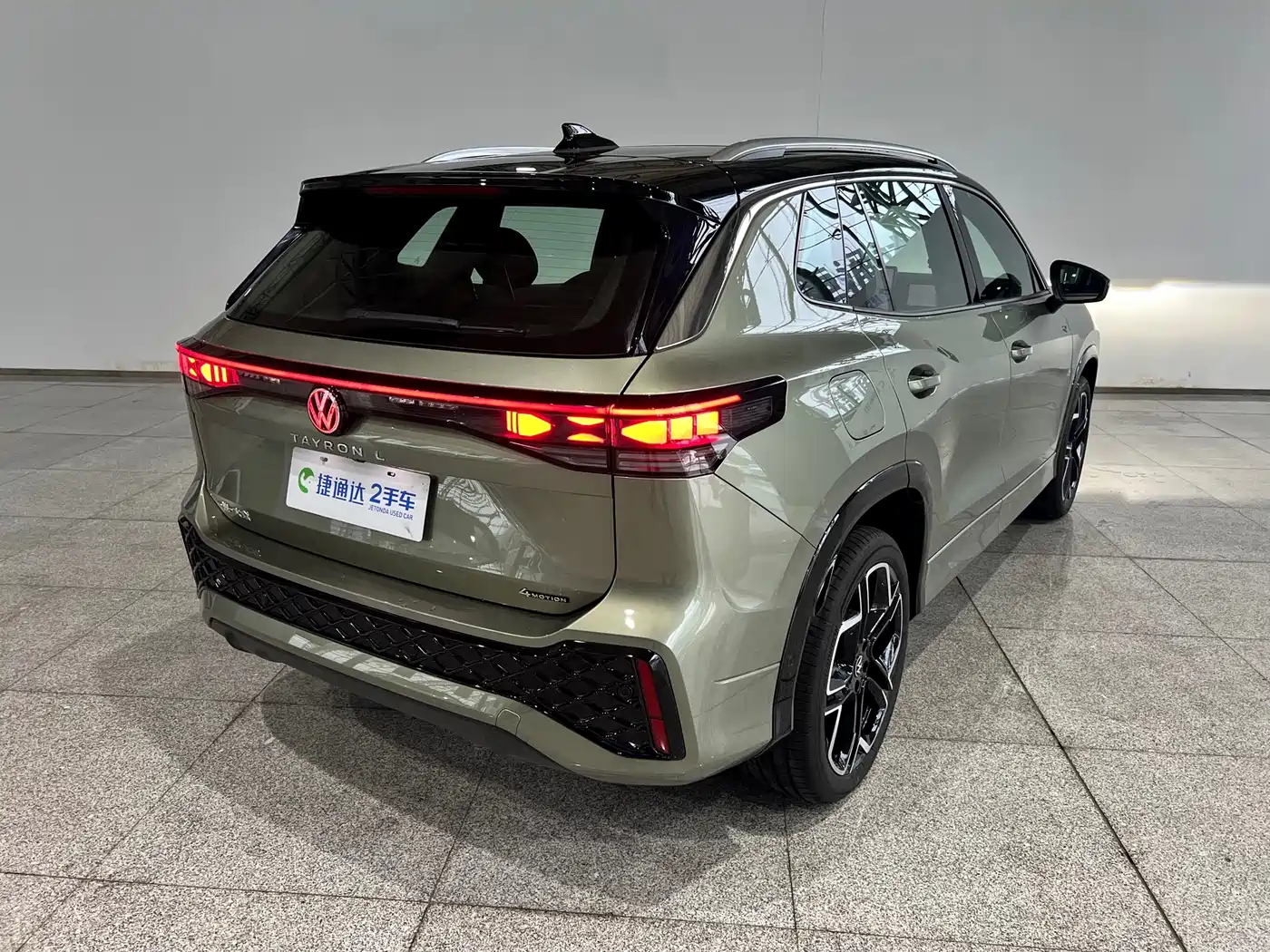 Volkswagen Tayron