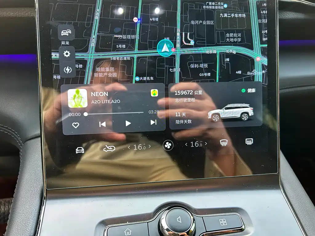 NIO ES6 — миниатюра 13