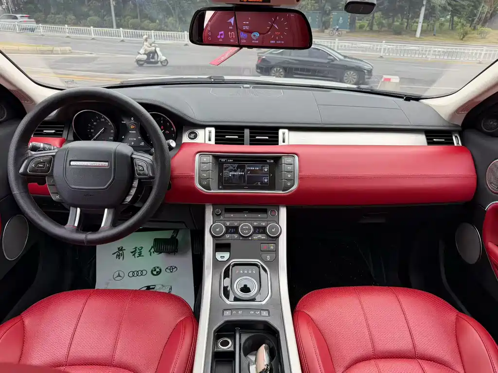 Land Rover Evoque — миниатюра 5