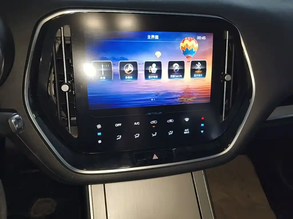 Jetour X70 — миниатюра 13