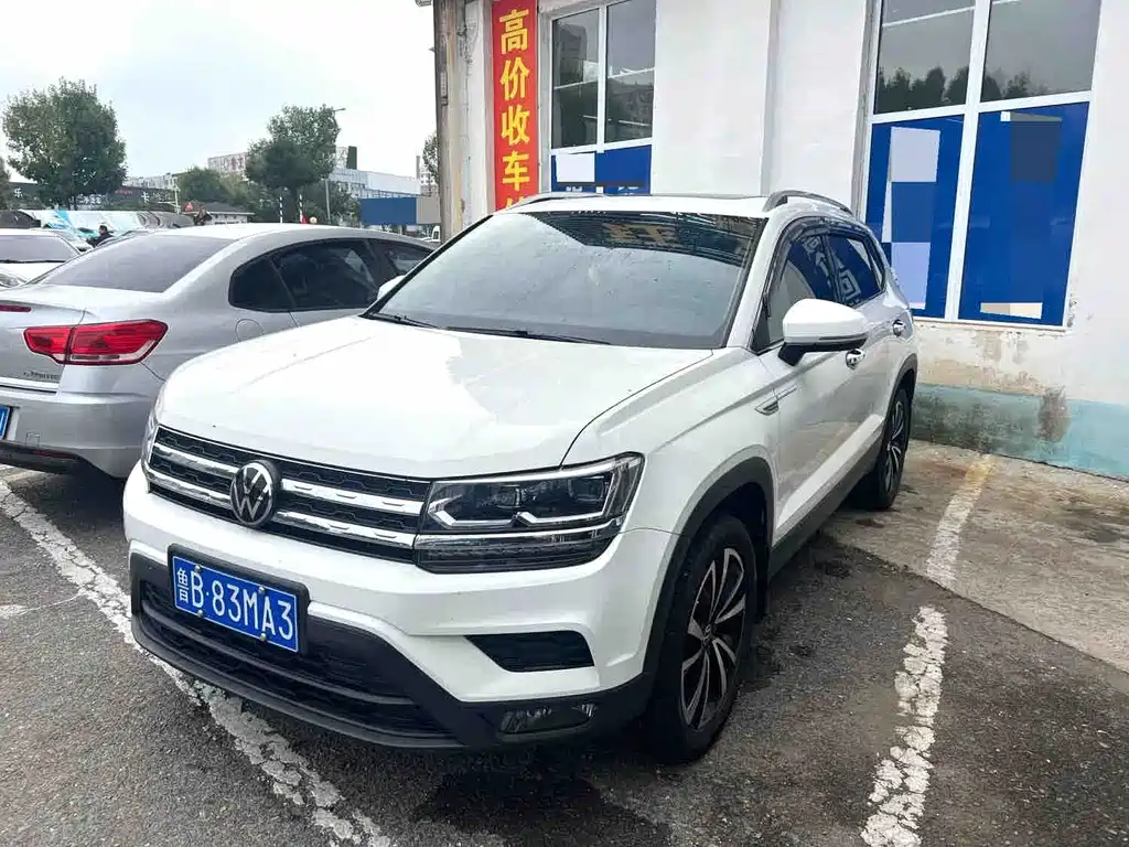 Volkswagen Tharu