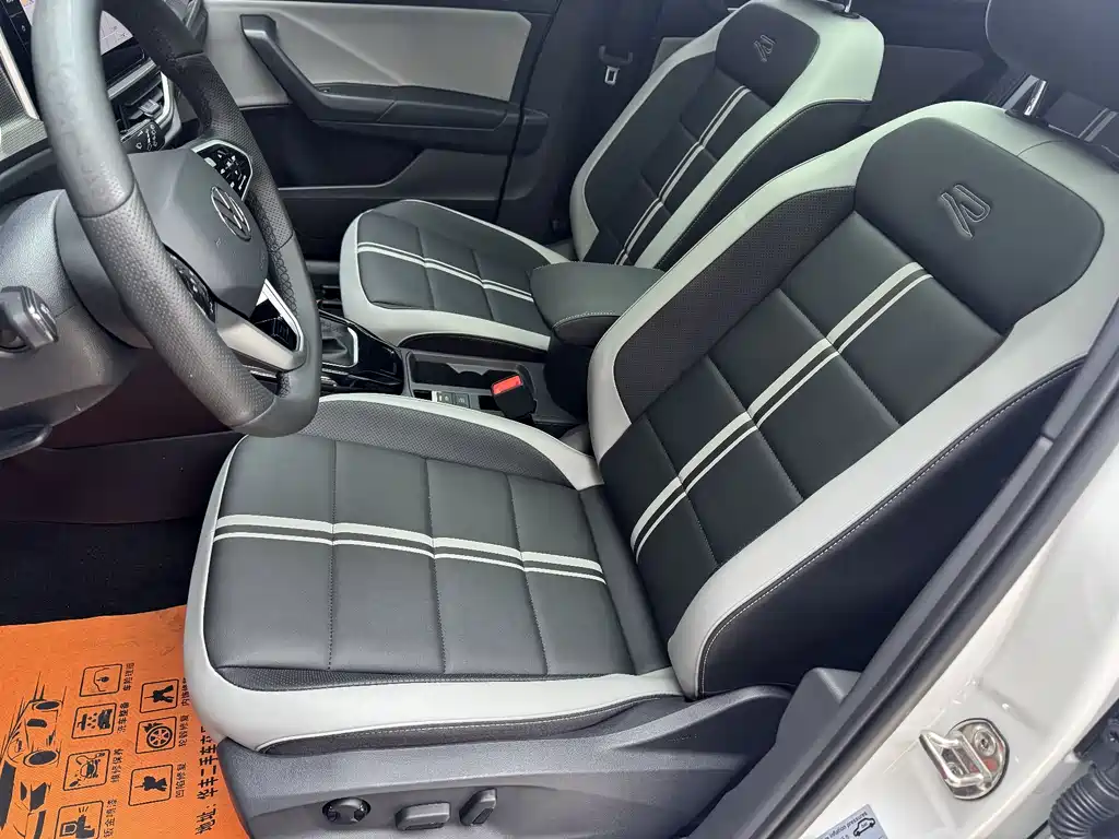 VOLKSWAGEN T ROC EXPLORING SONGS