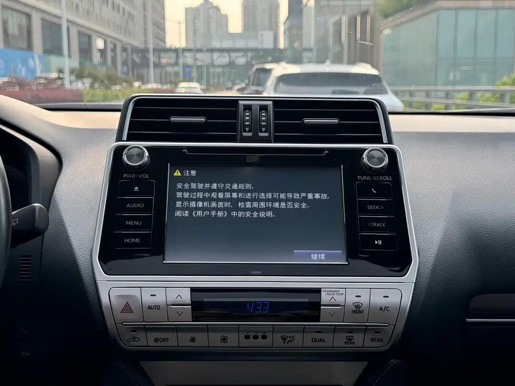 Toyota Prado — миниатюра 13