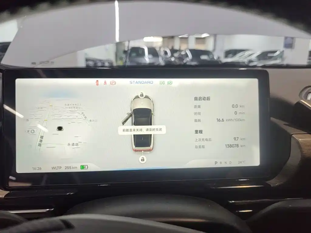 XPeng P5 — миниатюра 12