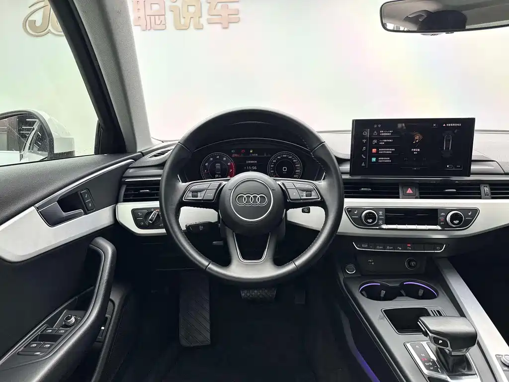 Audi A4L — миниатюра 6