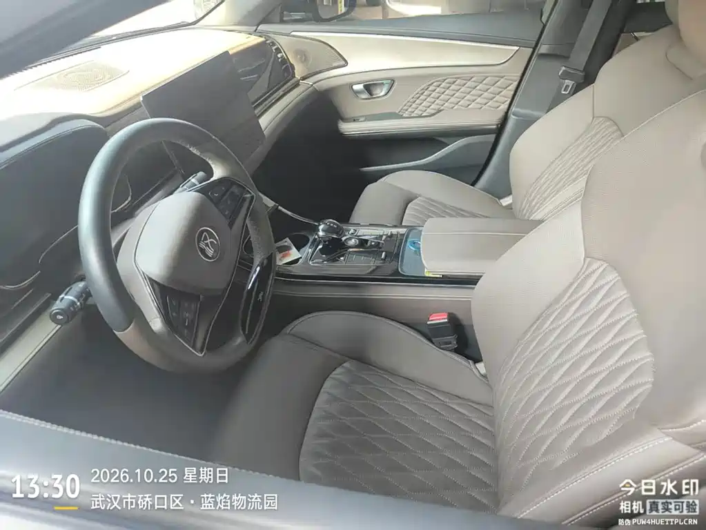 BYD Han — миниатюра 2