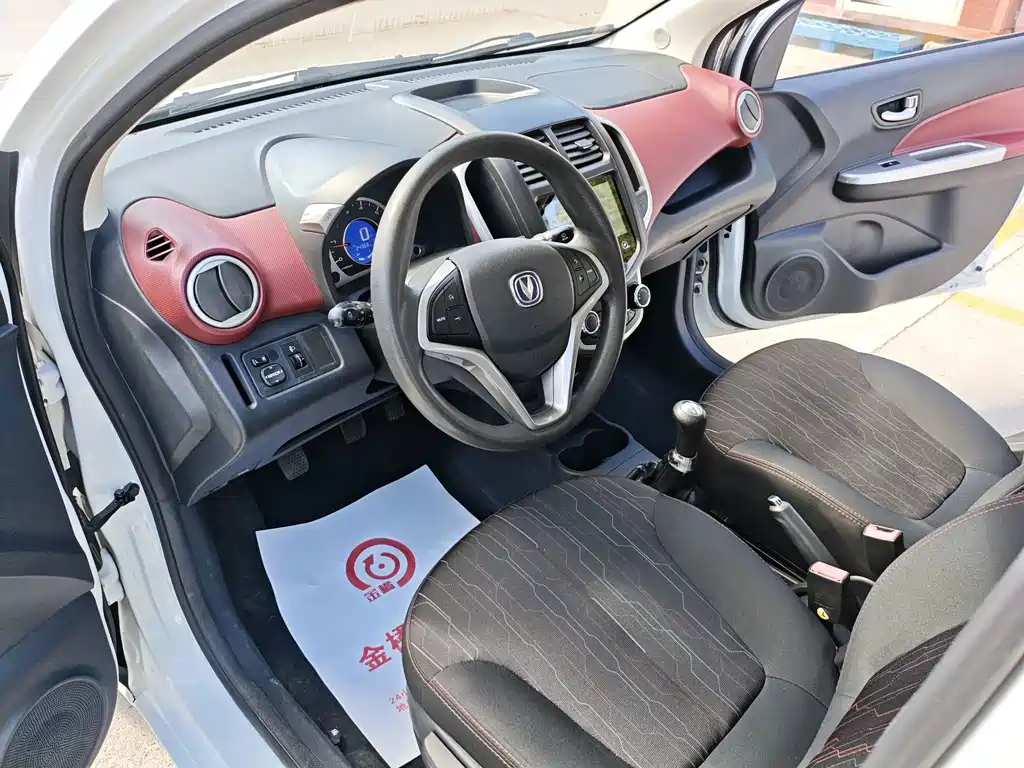Changan BenBen — миниатюра 10
