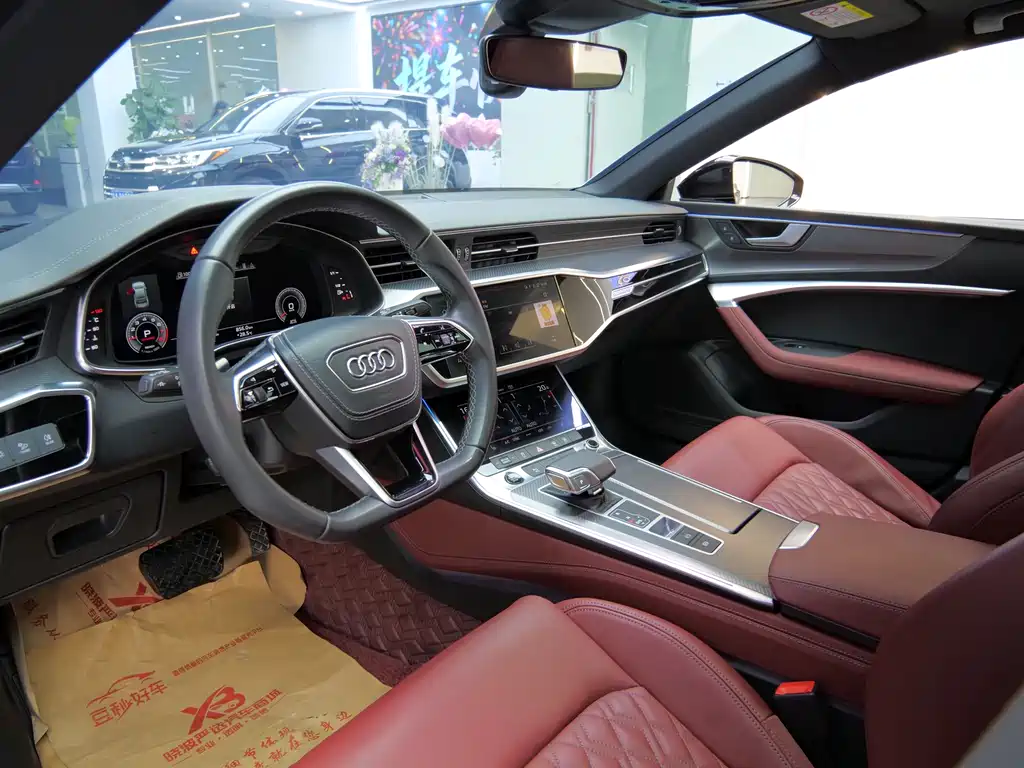 Audi A7L 2024 45 TFSI quattro