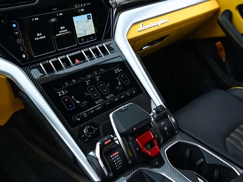 Lamborghini Urus — миниатюра 12