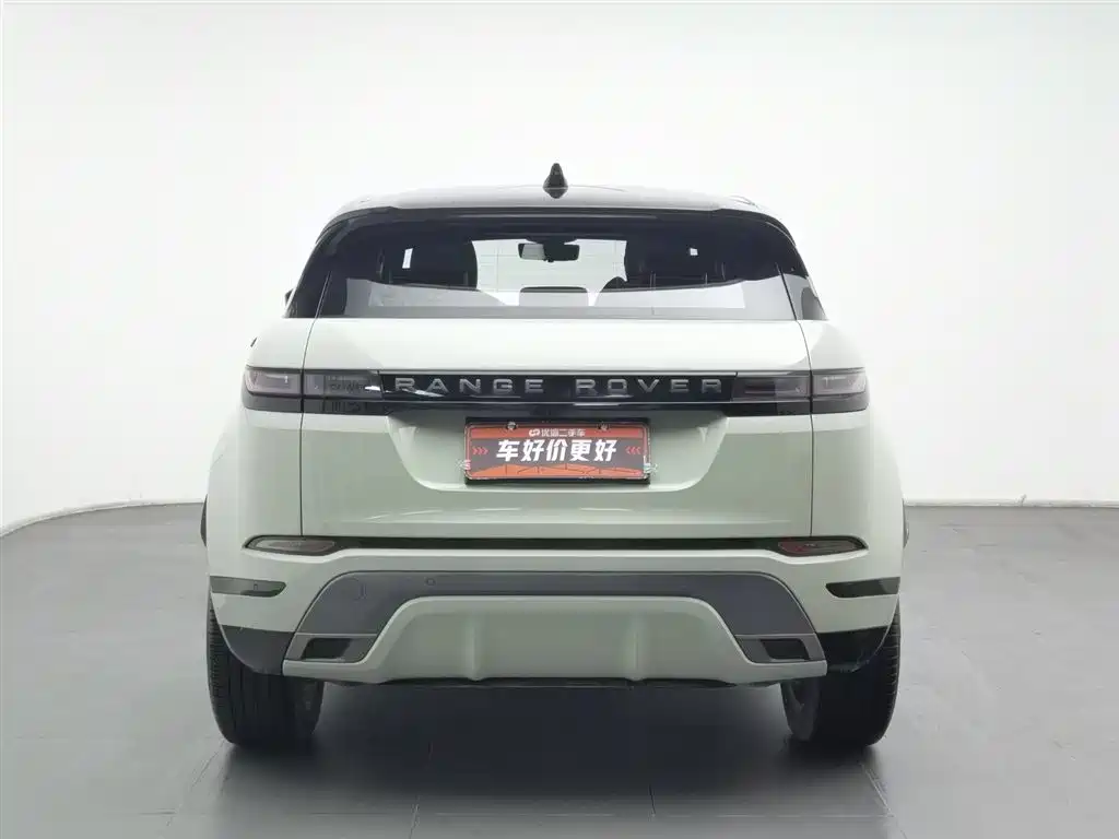 LAND ROVER RANGE ROVER AURORA