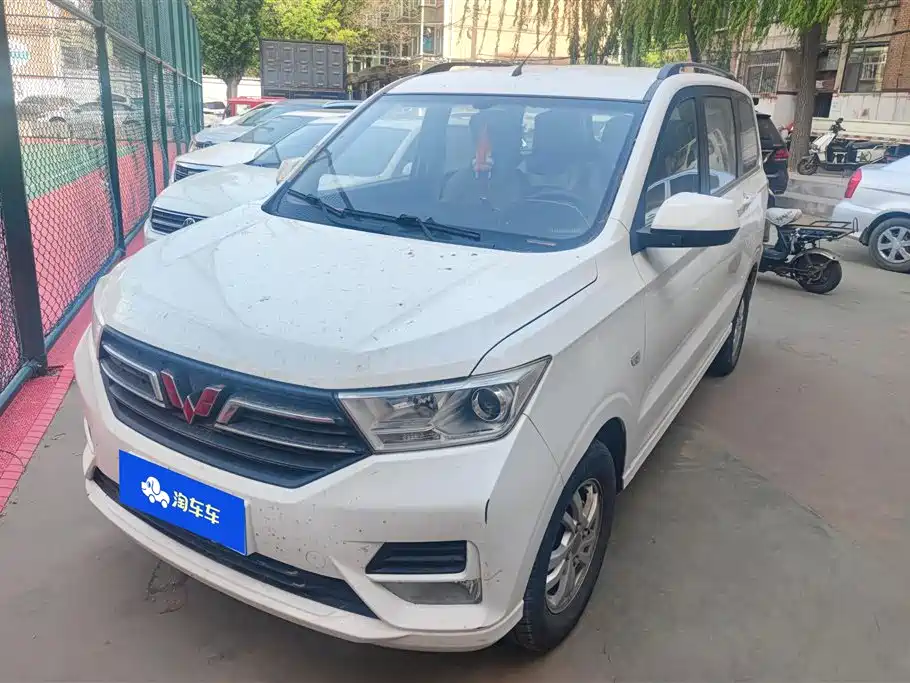 Wuling Hongguang 2019