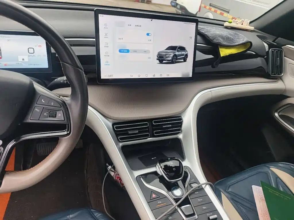 BYD Pro New Energy — миниатюра 10