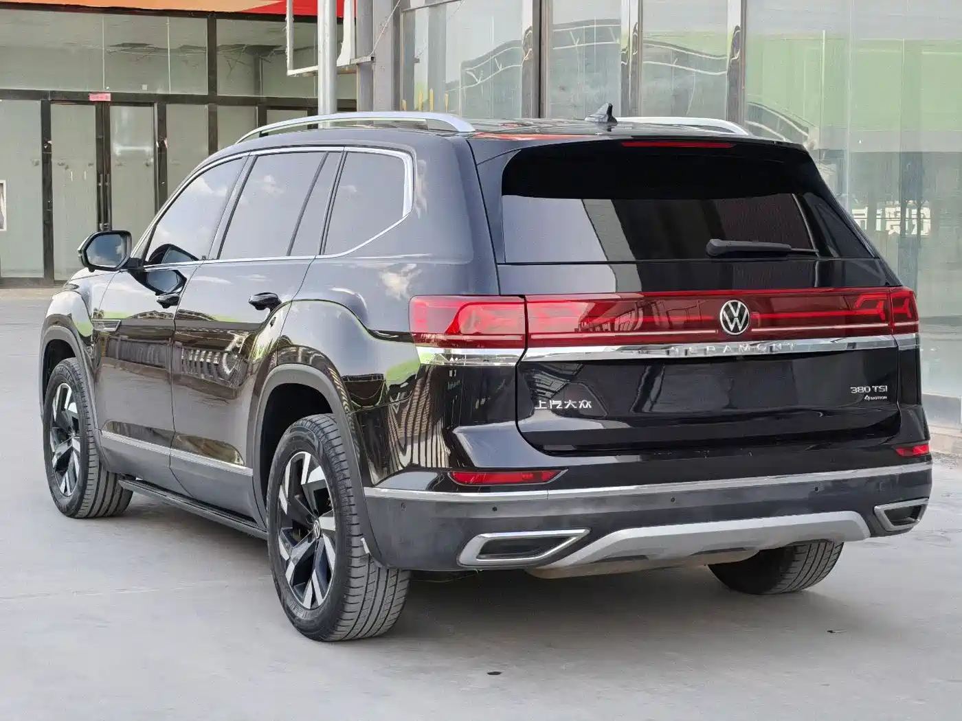 Volkswagen Teramont