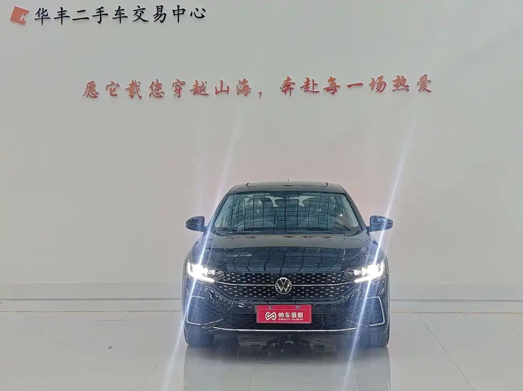 Volkswagen Passat 2026