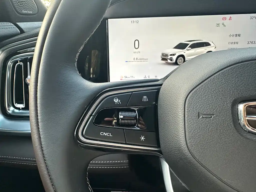 Geely Xingyue L — миниатюра 11