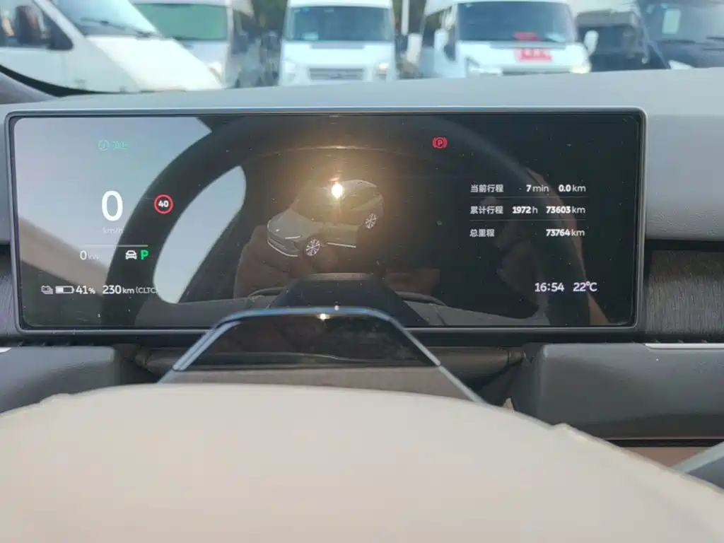 NIO ES8 — миниатюра 12
