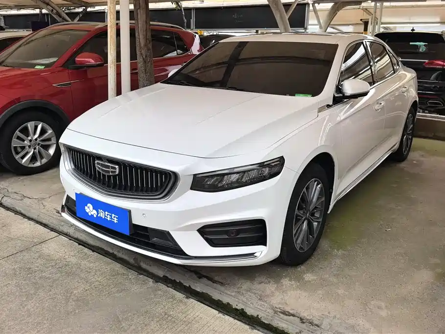 GEELY AUTOMOBILE XINGRUI