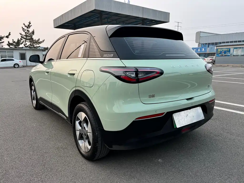 GEELY GALAXY STAR WISH