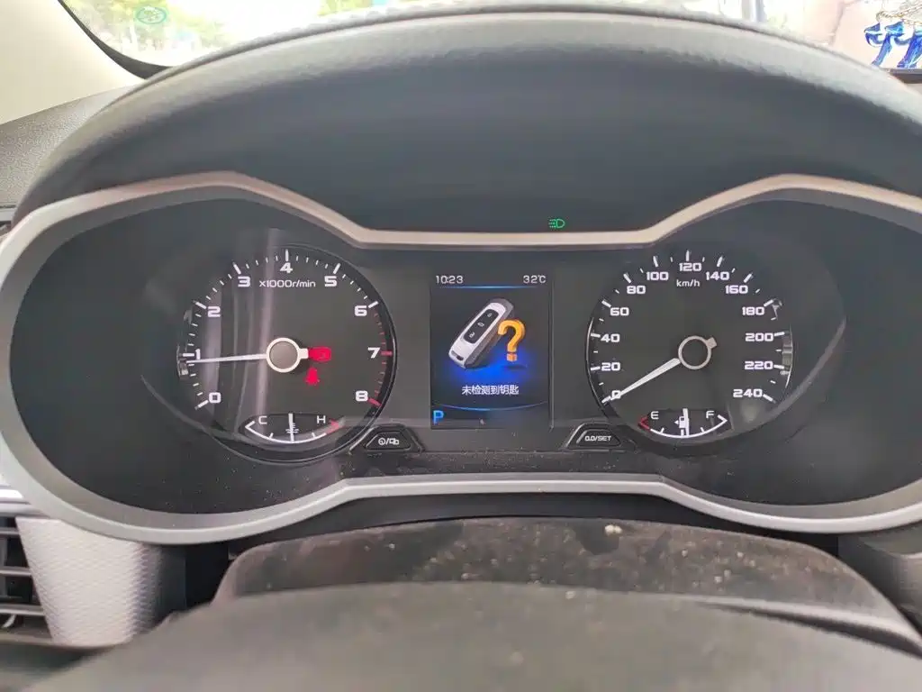 Geely Emgrand GS — миниатюра 4
