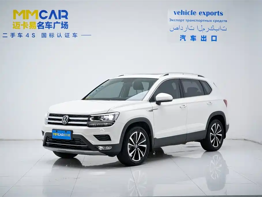 Volkswagen Tharu 2021