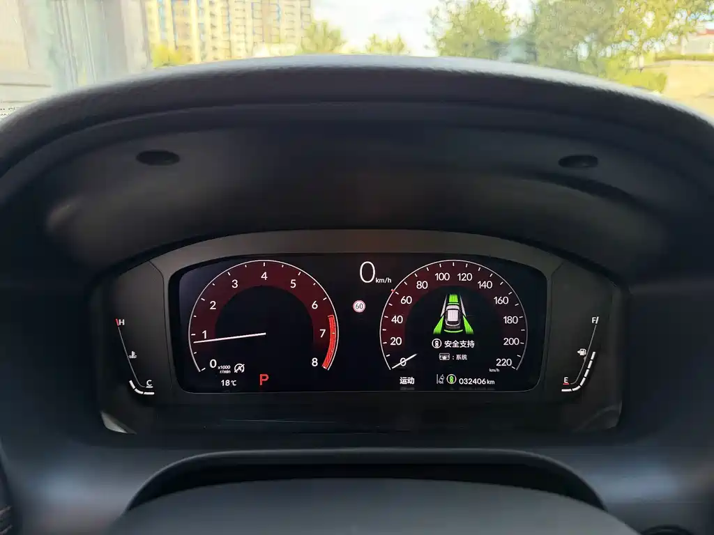 Honda ZR-V — миниатюра 7