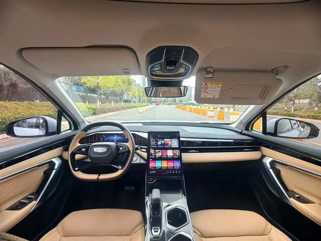 GEELY AUTOMOBILE BOYUE L