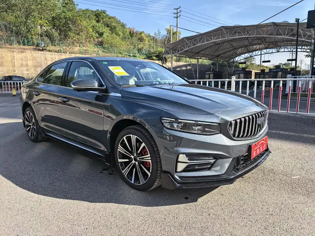 GEELY AUTOMOBILE XINGRUI