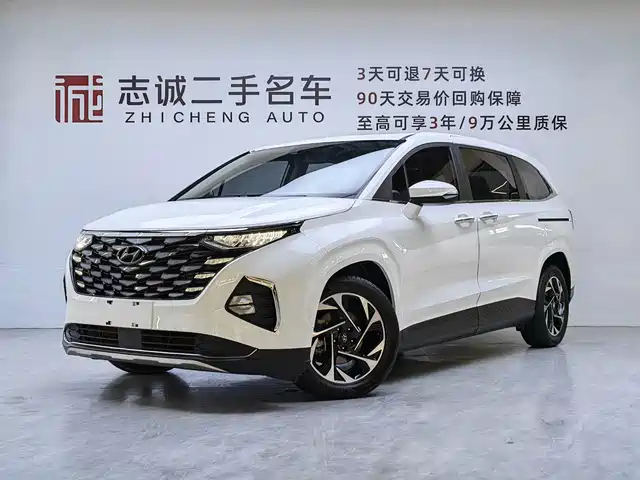 Hyundai Custo