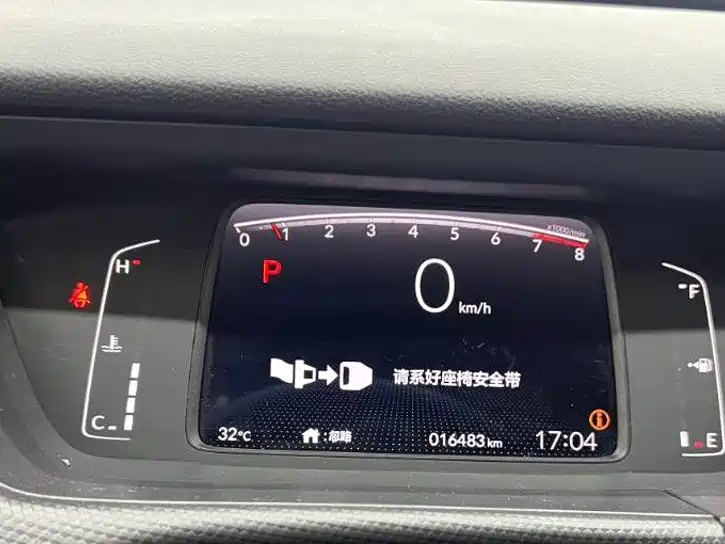 Honda Fit — миниатюра 13
