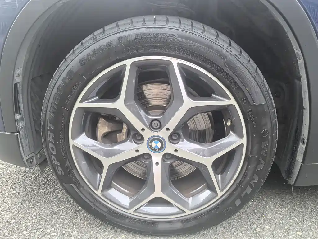 BMW X1 New Energy — миниатюра 22