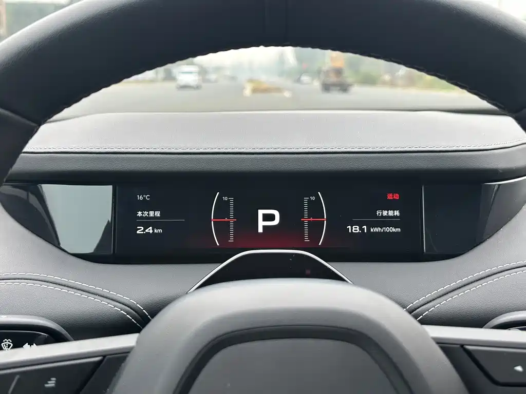 Xiaomi SU7 — миниатюра 18